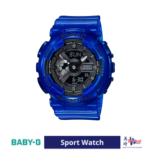 CASIO Baby G Watch BA-110CR-2ADR