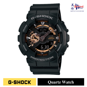 CASIO G Shock Watch GA-110RG-1ADR