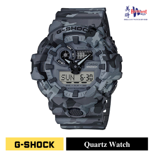 CASIO G Shock Watch GA-700CM-8ADR