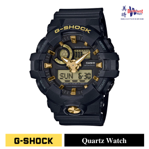 CASIO G Shock Watch GA-710B-1A9DR