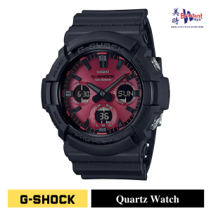 CASIO G Shock Watch GAS-100AR-1ADR