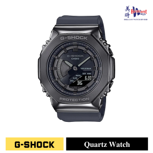 CASIO G Shock Watch GM-S2100B-8ADR
