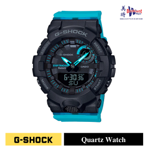 CASIO G Shock Watch GMA-B800SC-1A2DR