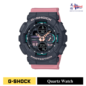 CASIO G Shock Watch GMA-S140-4ADR