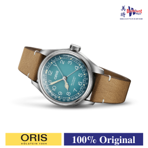 ORIS X Cervo Volante Automatic Men Watch 01 754 7779 4065-SET