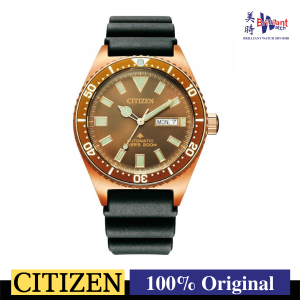 CITIZEN Promaster Men Watch NY0125-08W