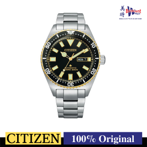 CITIZEN Promaster Men Watch NY0125-83E