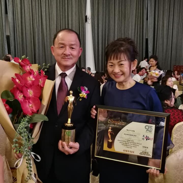 Nanyang-Siang-Pau-Outstanding-Entrepreneur-Award-2018